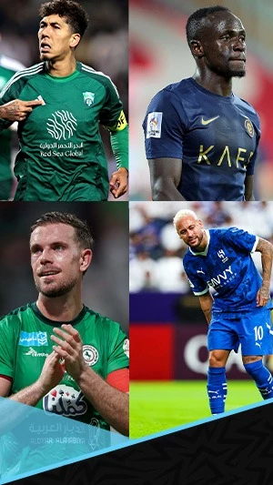 فيرمينو أحدثهم.. 5 نجوم حُكم عليهم بالفشل في الدوري السعودي